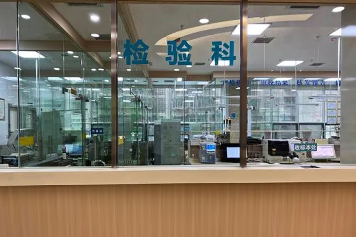 医院导医